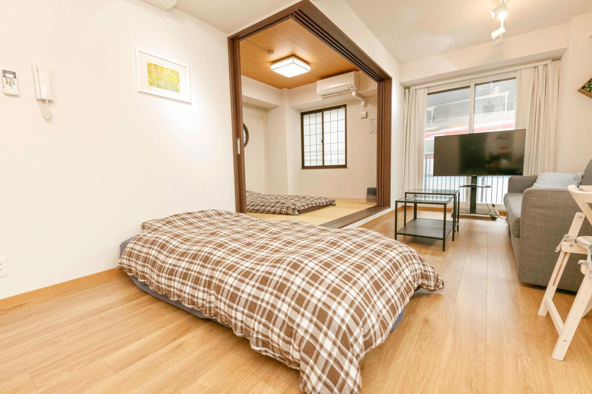 Gamadas Bld Tokyo Room photo