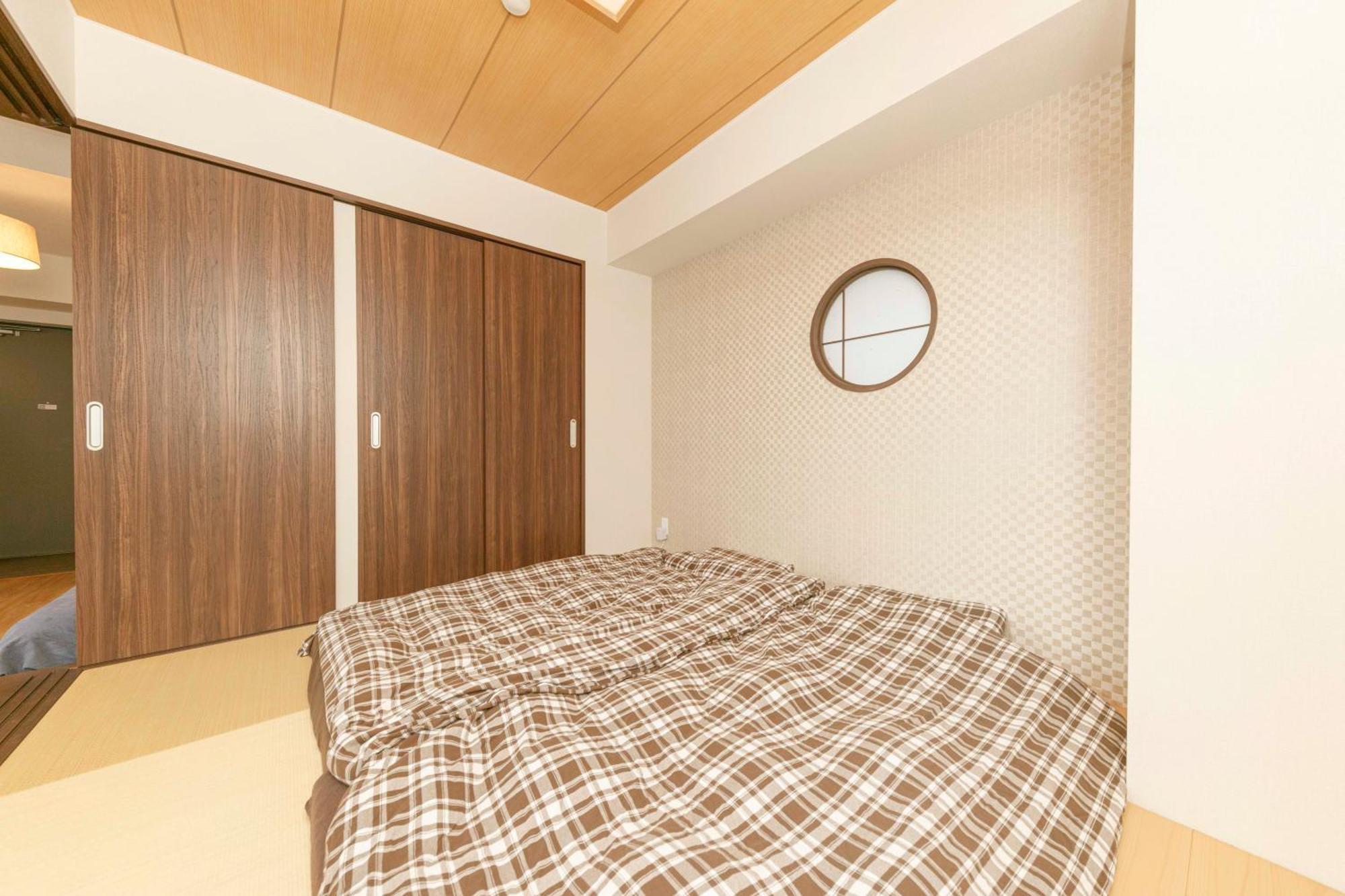 Gamadas Bld Tokyo Room photo