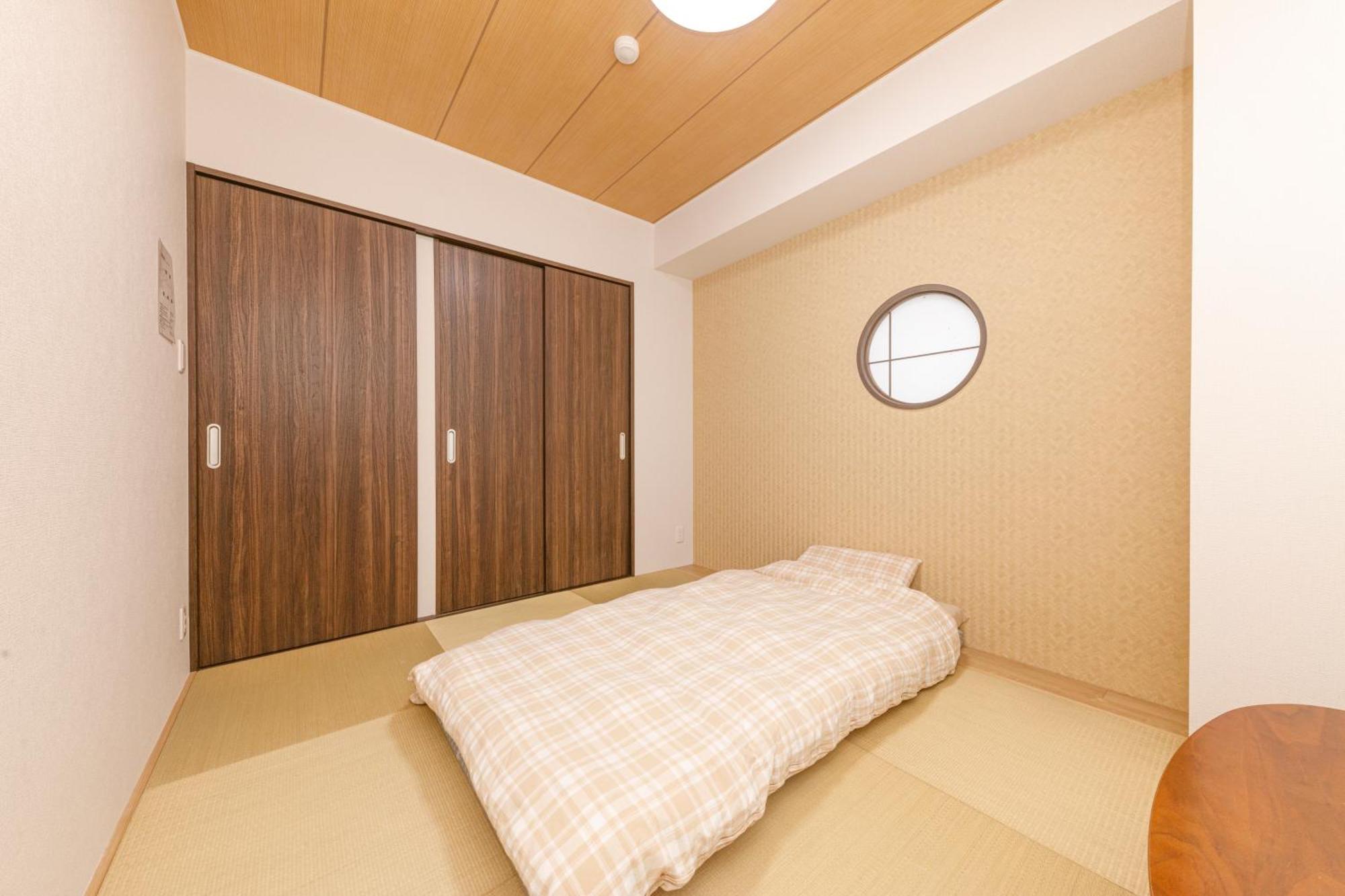 Gamadas Bld Tokyo Room photo